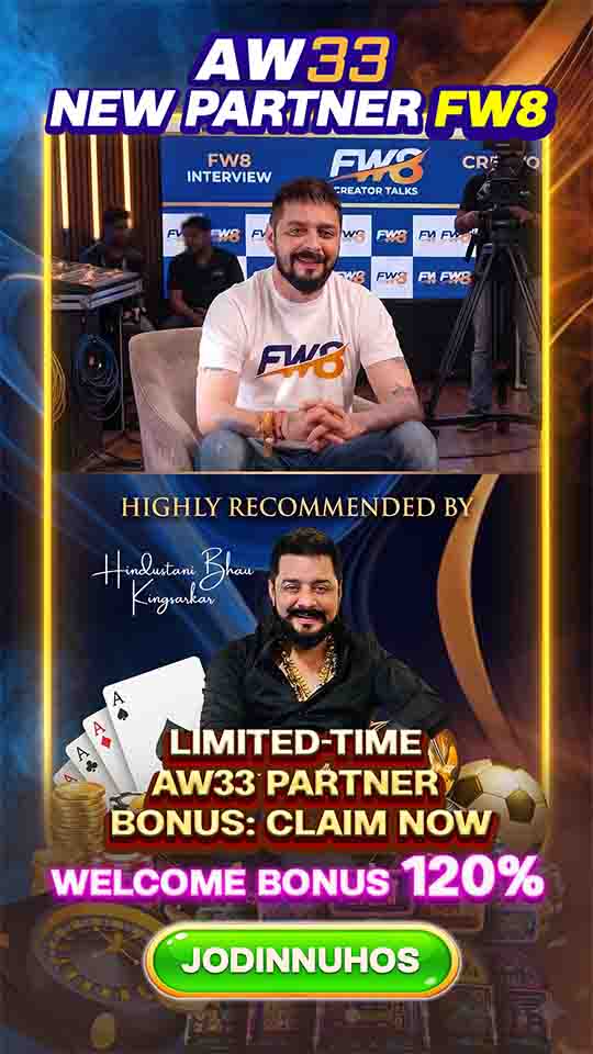 AW33 Nepal welcome bonus promotion - register today to claim your reward